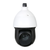 X-Security motorised 240/s HDCVI camera - 1080P (25/30FPS) / 720P (25/50FPS) - 1/2.8'' Sony 2 Megapixel Starvis CMOS - 6 LEDs Range 100 m - Optical Zoom 25X (4.8~120 mm) - WDR / Audio / Alarms / IP66 - Image 6